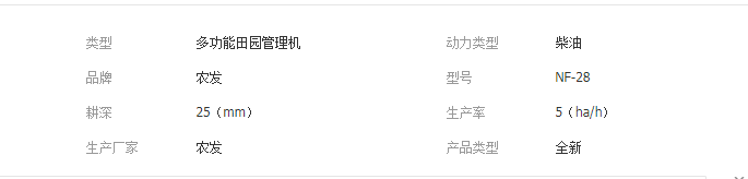 QQ截图20190320142125