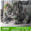 室内英石假山 水幕墙水景设计制作 太湖石假山水景工程制作