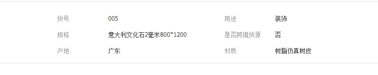 QQ截图20190321140807