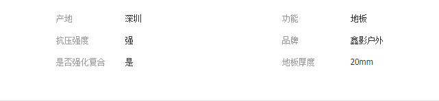 QQ截图20190321141037