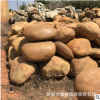 园林景观工程石-花园黄蜡石-深圳景观石-现货供应