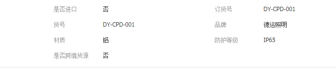 QQ截图20190322141915