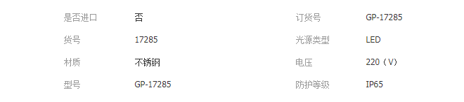 QQ截图20190322142354