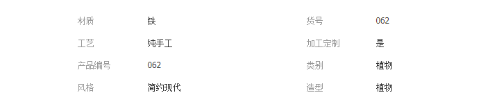 QQ截图20190322143555