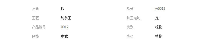 QQ截图20190322143807