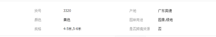 QQ截图20190325115313