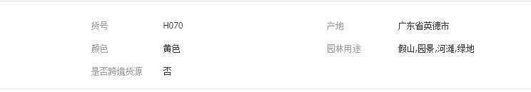 QQ截图20190325122552