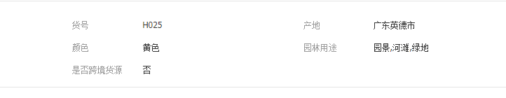 QQ截图20190325122701