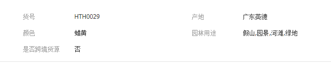 QQ截图20190325123909