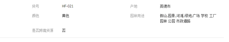 QQ截图20190325124238