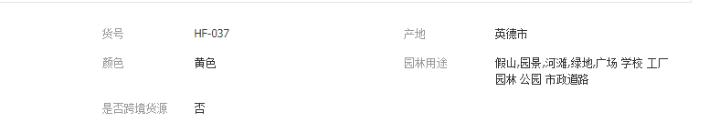 QQ截图20190325124451