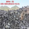 江西园林景观石太湖石天然精品石小驳岸石观赏石英石假山青龙石
