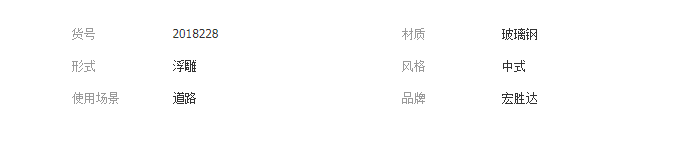 QQ截图20190325125550