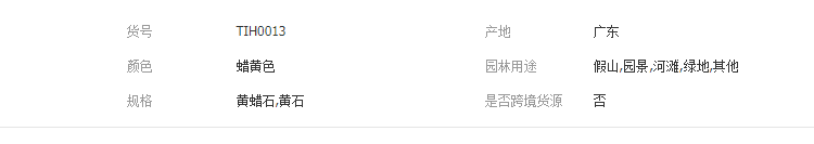 QQ截图20190326124109