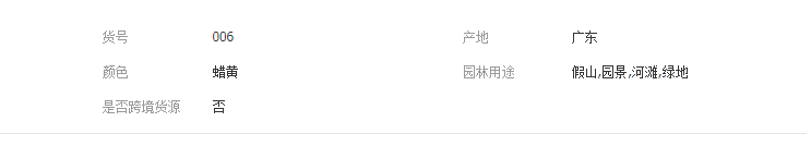 QQ截图20190326124207