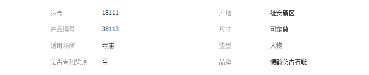 QQ截图20190326130650