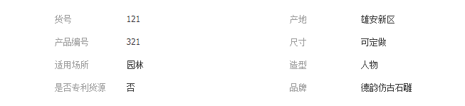 QQ截图20190326130750