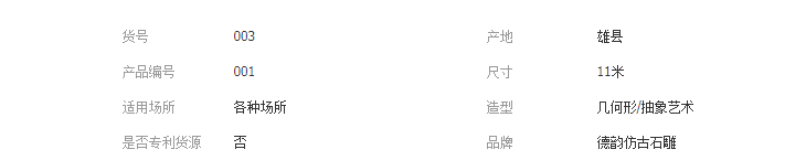 QQ截图20190326130956