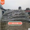 定制石雕雪浪石天然景观石自然石纯手工刻字风景石广场公园摆件