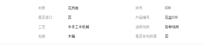 QQ截图20190401161649