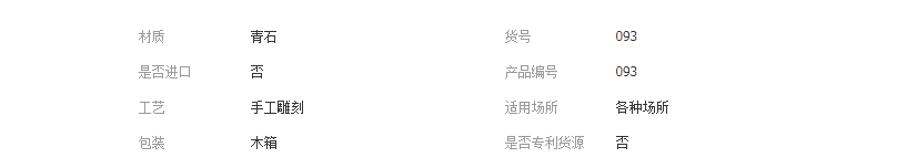 QQ截图20190401161837