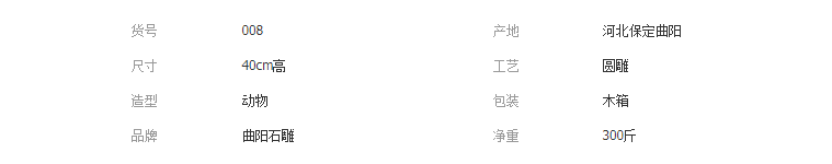 QQ截图20190401161929