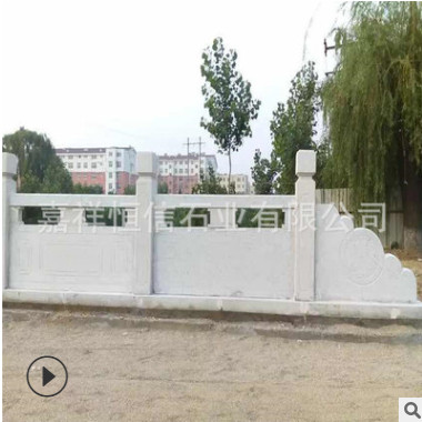 加工定制汉白玉石栏杆 景观园林河道护栏 大理石栏杆