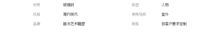 QQ截图20190403130741