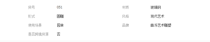 QQ截图20190403130832