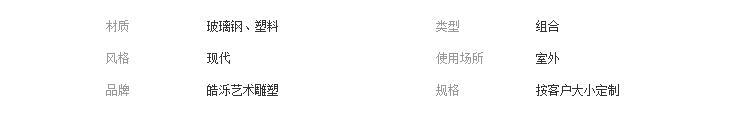 QQ截图20190403130929