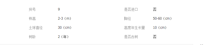 QQ截图20190403135028