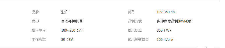 QQ截图20190408111605