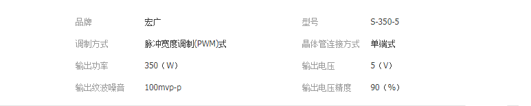 QQ截图20190408111705