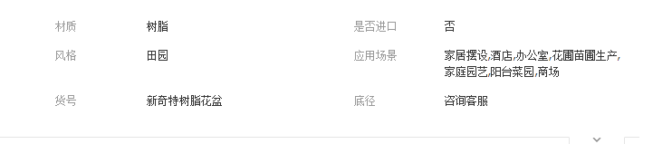 QQ截图20190408112530