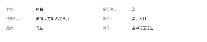 QQ截图20190408112737