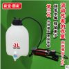 3L5L8L缩口压力桶粘稠液体分装桶膏体灌装机化品分装桶金属打气筒