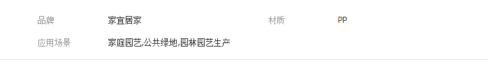 QQ截图20190409104425