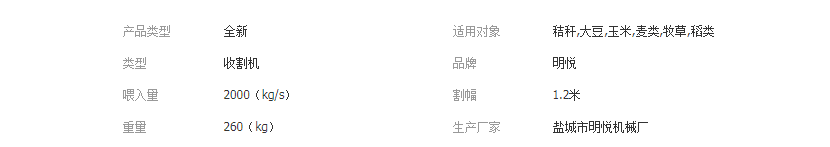 QQ截图20190409104711