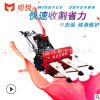 明悦公司 厂家直销 信誉好 大豆芦苇小麦玉米收割机