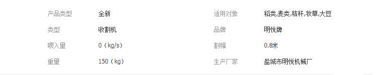 QQ截图20190409104803