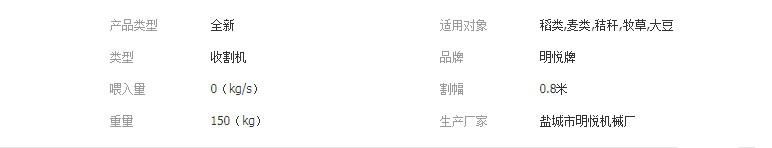 QQ截图20190409104852