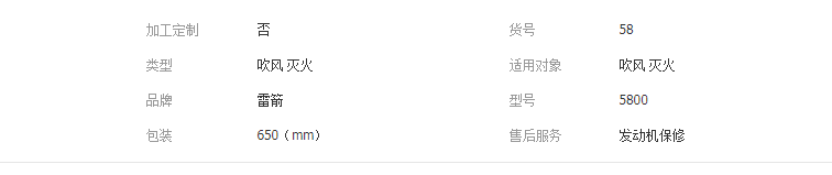 QQ截图20190409111456