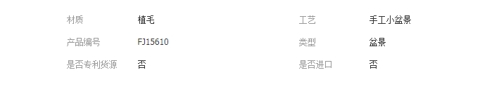 QQ截图20190409112225