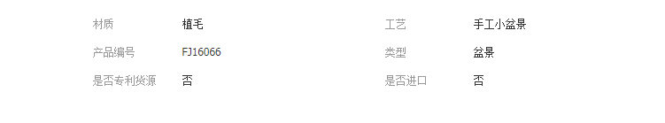 QQ截图20190409112322