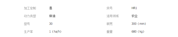 QQ截图20190410104406