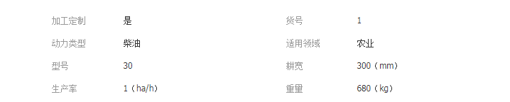 QQ截图20190410104545