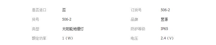 QQ截图20190410110546