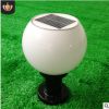 太阳能灯具 围墙柱头户外LED庭院围挡灯 花园景观门柱圆球圆形灯