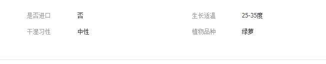 QQ截图20190410111259