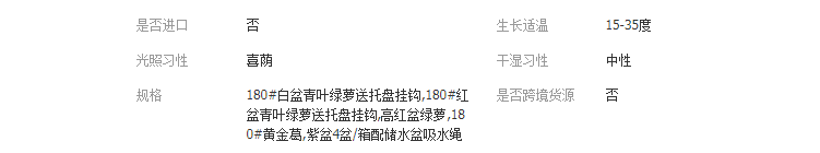 QQ截图20190410111445